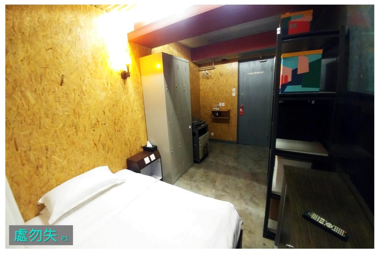 Ml28 (Adults Only) Hotel Hong Kong Ngoại thất bức ảnh